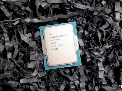 Intel umywa ręce. Za niestabilność procesorów wini producentów płyt