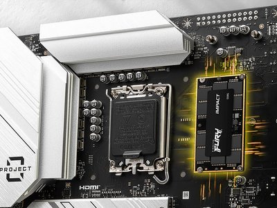 Takiej płyty głównej jeszcze nie było. MSI proponuje nowe rozwiązanie