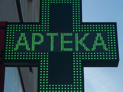 Bezpieczeństwo lekowe Polski. Szef GIF: Mamy zapasy na ponad cztery miesiące