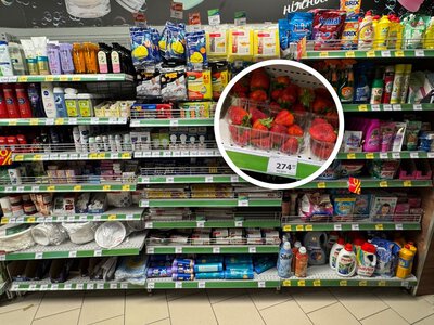 Ceny w sklepie w Ukrainie. Sprawdziliśmy, ile kosztują zakupy