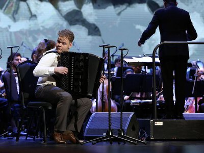 Eurowizja dla Młodych Muzyków