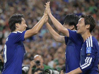 Tunezja - Japonia wynik na żywo. Transmisja i stream z meczu