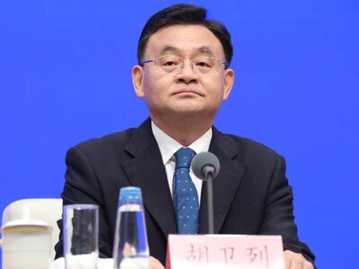 Chiny zaostrzają politykę wobec mniejszości. Nowa ustawa budzi sprzeciw