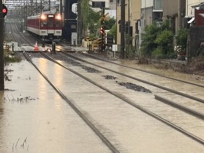 Niepokój w azjatyckim kraju. Formuje się efekt Fujiwhary