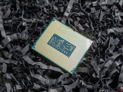 Intel szykuje wielki powrót. Tego brakowało od kilku generacji