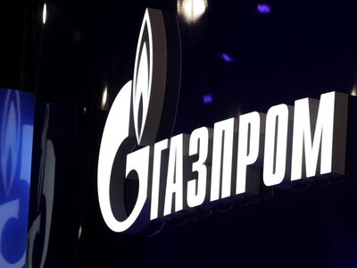 Absurdalny spór skarbówek w Polsce. Chodzi o miliony zł kary dla Gazpromu