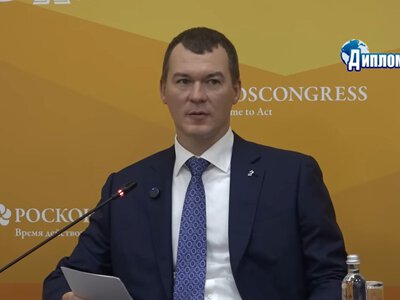 Rosja wraca do światowego sportu. Minister reaguje na szokującą decyzję