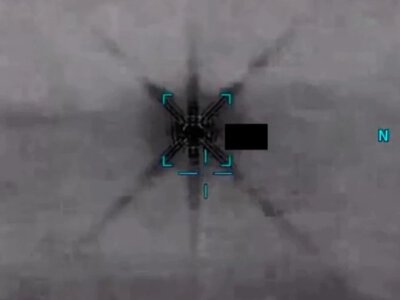 Nowe dokumenty o UFO ujawnione przez Pentagon. Nigdy czegoś takiego nie widziałem