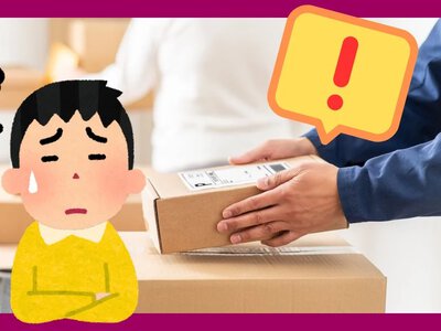 Koszmarna pomyłka i genialne rozwiązanie. Przy złym adresie już nie dzwonię do kuriera