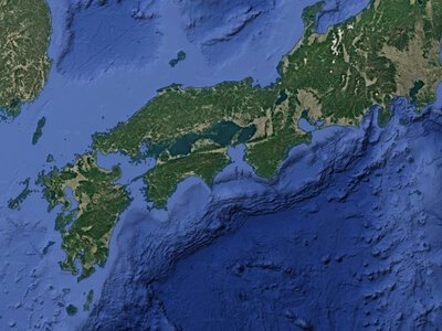 Silne trzęsienie ziemi w Japonii. Wydano ostrzeżenia przed tsunami