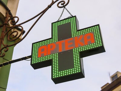 Ważne zmiany w wystawianiu recept. Zobacz, co się zmieni od 13 września