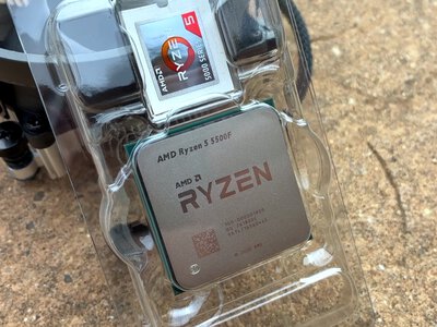 AMD odgrzało starego Ryzena. W grach różnica jest spora