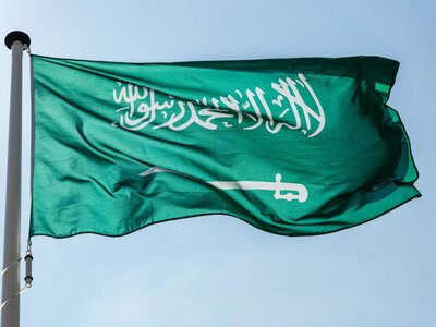 Krytyk islamu nowym ambasadorem USA w Rijadzie? Kontrowersyjna nominacja Trumpa