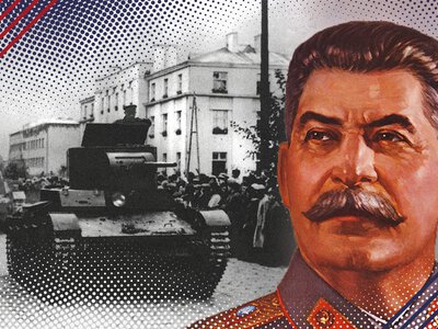 Agresja Rosji z 17 września 1939 roku jak współczesna wojna hybrydowa
