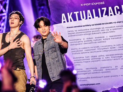 Festiwal odwołany, pieniędzy nie ma. UOKiK wszczął postępowanie
