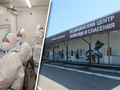 Po zgonie 28-letniej Darii zachorował ktoś jeszcze. Drugi zakażony w instytucie badającym dżumę