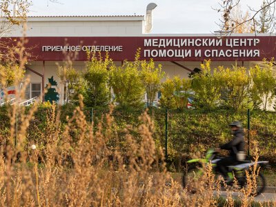 Tajemniczy zgon w rosyjskim instytucie ds. zwalczania dżumy. USA i WHO żądają od Kremla wyjaśnień