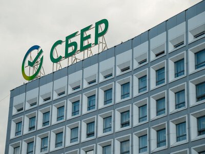 Ukraińcy zaatakowali ogromne centrum danych w Rosji. Masowa awaria usług