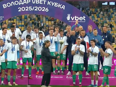 To już oficjalne. Kolejni polscy trenerzy trafili do krajowego giganta